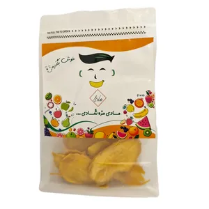 انبه خشک مادی - 100 گرم