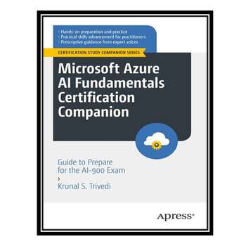 قیمت و خرید کتاب Microsoft Azure AI Fundamentals Certification ...