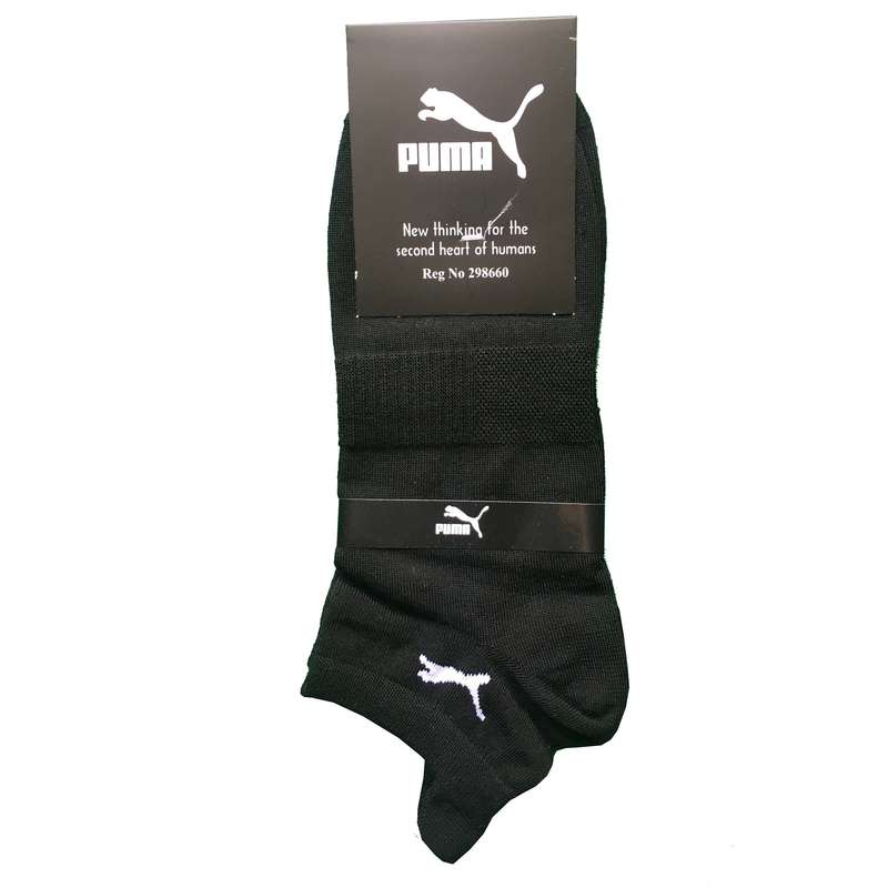 جوراب ورزشی مردانه مدل مچی کد PM-BL987120 رنگ مشکی