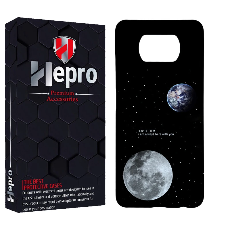 کاور هپرو مدل MC مناسب برای گوشی موبایل شیائومی POCO X3 / X3 PRO / X3 NFC