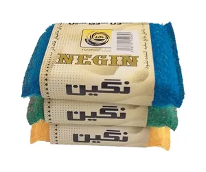 اسفنج ظرفشویی مدل نگین بسته 3 عددی