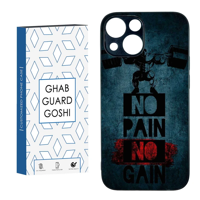 کاور قاب گارد گوشی طرح NO PAIN NO GAIN کد TPU-109 مناسب برای گوشی موبایل اپل IPHONE 13 MINI