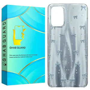 Ghab Guard ABIG Cover Suitable for Samsung Galaxy A51 4G / Galaxy A51 5G
