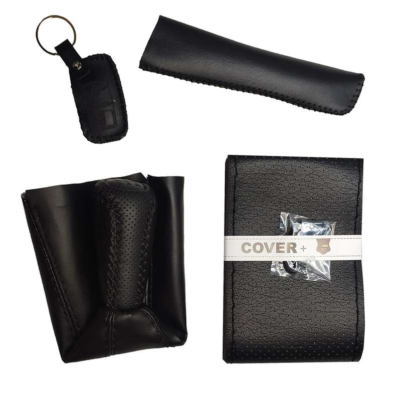 روکش فرمان کاور پلاس مدل PG-PUNCH به همراه سردنده و گردگیر و روکش ترمز دستی و کاور سوئیچ مناسب برای پژو پارس