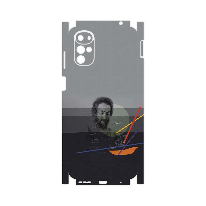 برچسب پوششی ماهوت مدل Sohrab Sepehri-FullSkin مناسب برای گوشی موبایل موتورولا Moto G22