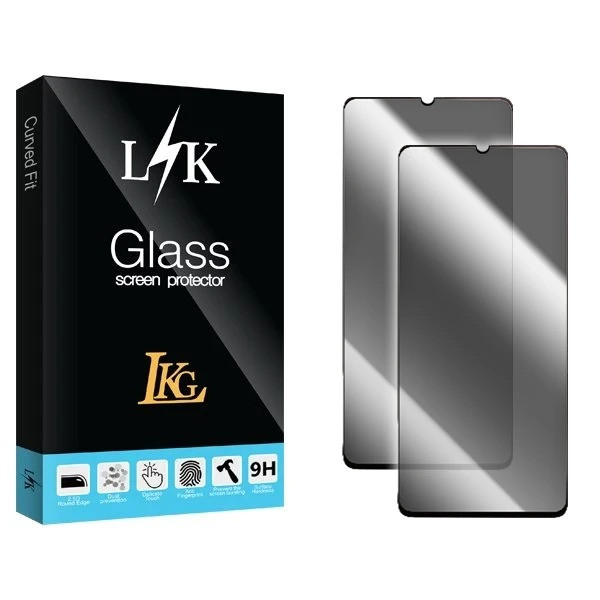 محافظ صفحه نمایش حریم شخصی ال کا جی مدل Privacy LKK مناسب برای گوشی موبایل پوکو X2 4G / X3 4G / X3 Pro 4G - بسته دو عددی