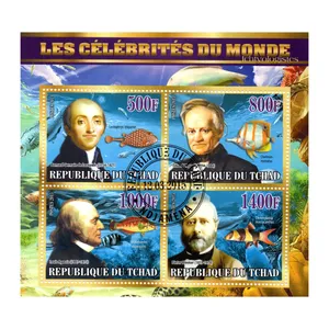 تمبر یادگاری مدل مینی شیت مجموعه 4 عددی