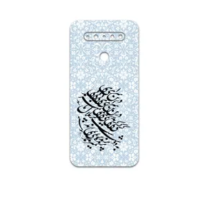 MAHOOT Nastaliq-4 Cover Sticker for LG K51S
