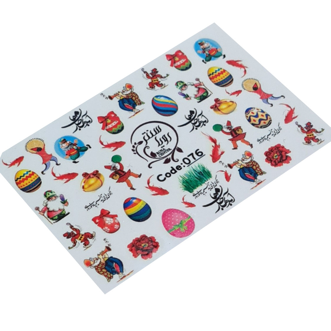 برچسب لنز ناخن رویاسنتر مدل 076