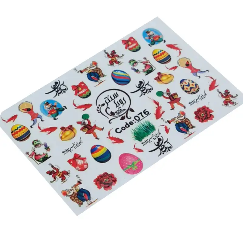 برچسب لنز ناخن رویاسنتر مدل 076