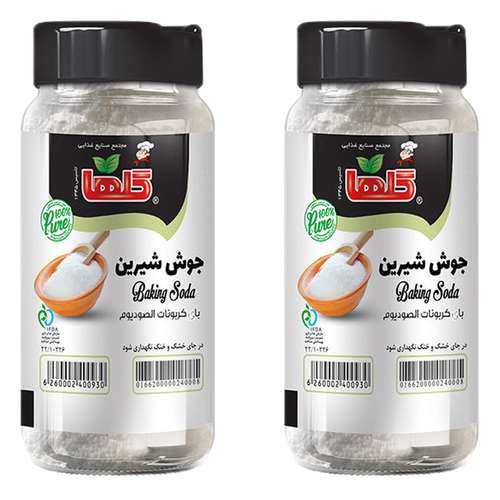 جوش شیرین گلها - 200 گرم بسته 2 عددی