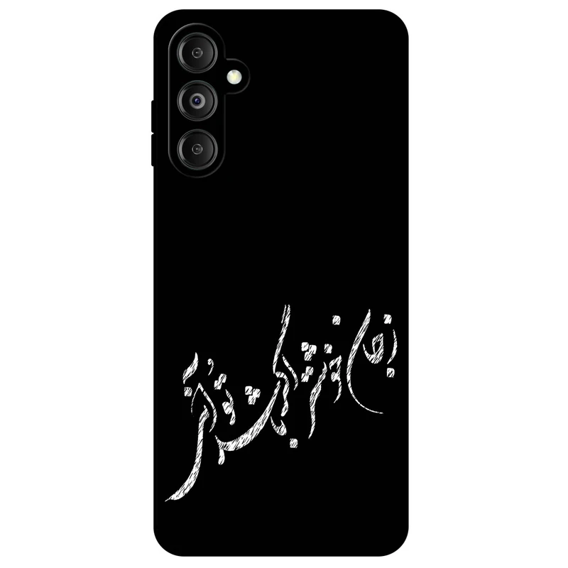 کاور مگافون طرح تایپوگرافی مدل 2389 مناسب برای گوشی موبایل سامسونگ Galaxy M14 5G      