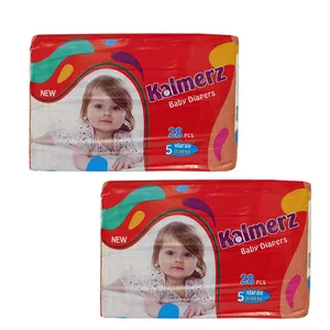 پوشک بچه کالمرز مدل KK005 سایز 5 مجموعه 2 عددی