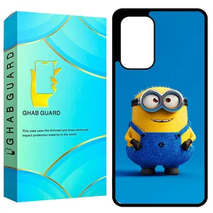 Ghab Guard GCHPA53 Cover For Samsung Galaxy A53 5G  