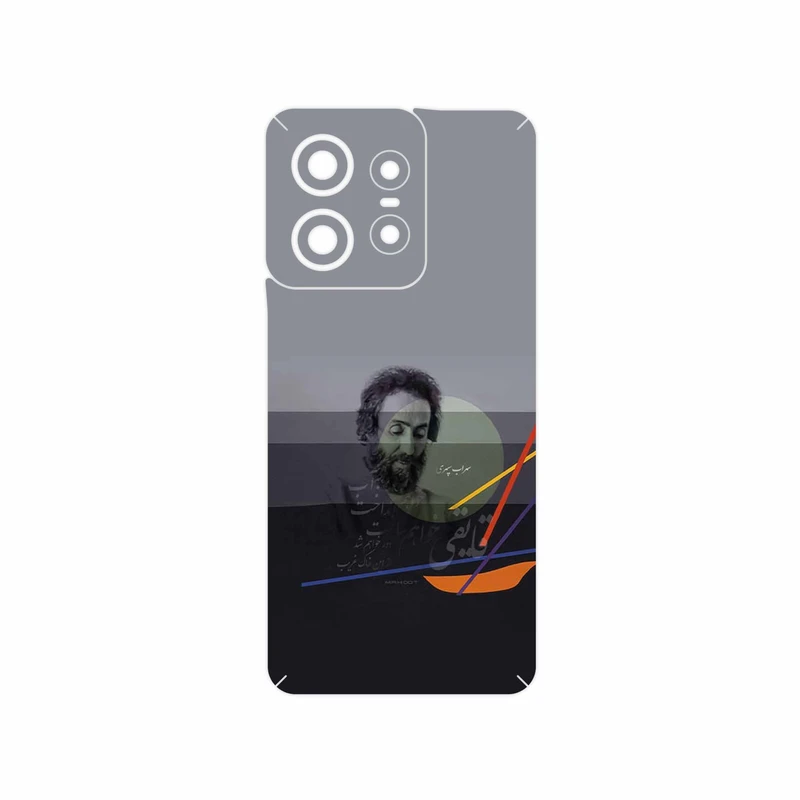 برچسب پوششی ماهوت مدل Sohrab Sepehri مناسب برای گوشی موبایل موتورولا Edge 50 Pro