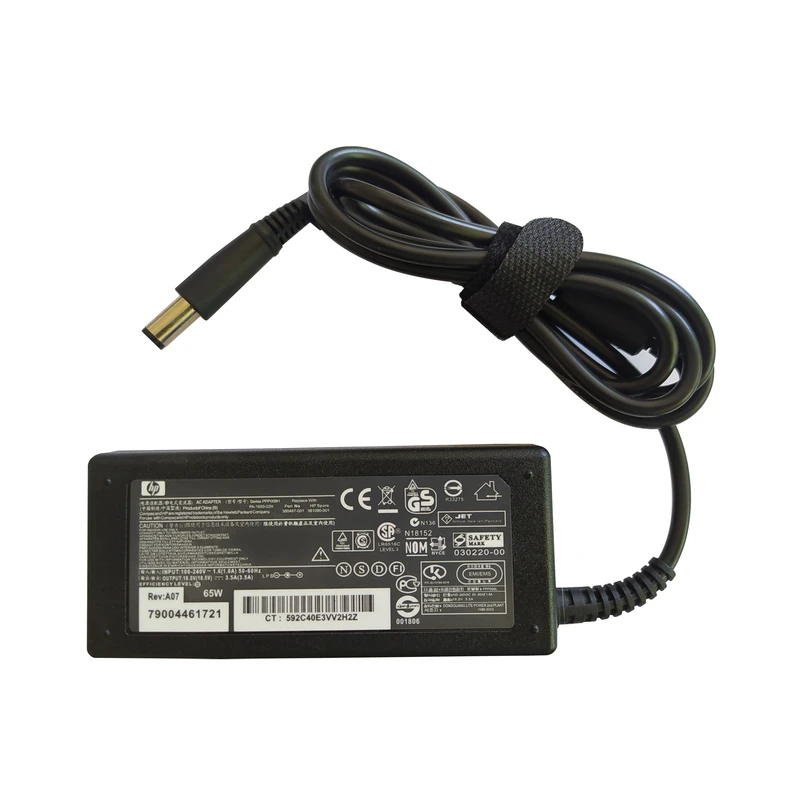 شارژر لپ تاپ 18.5 ولت 3.5 آمپر مدل HP7450 
