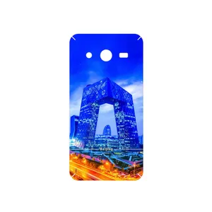 MAHOOT Beijing city Cover Sticker for Samsung Galaxy Core 2