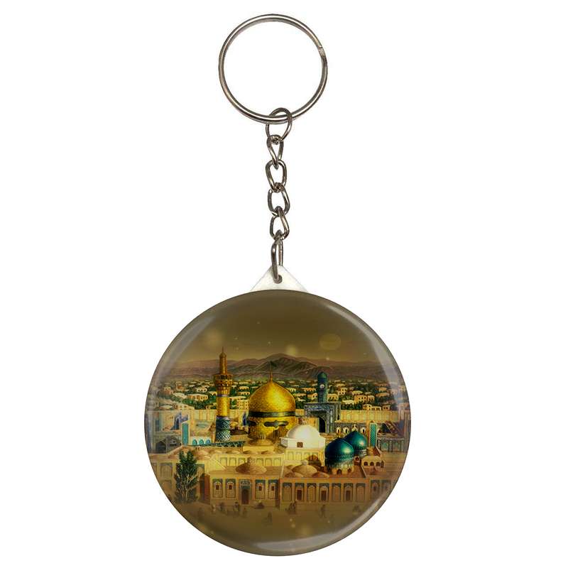 جاکلیدی طرح حرم امام رضا مدل S2803 جاکلیدی طرح حرم امام رضا مدل S2803