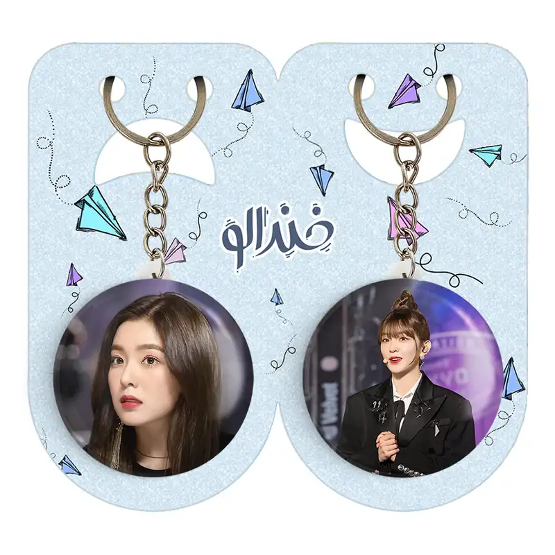 جاکلیدی خندالو مدل آیرین گروه رد ولوت Red Velvet کد 1967119666 مجموعه 2 عددی