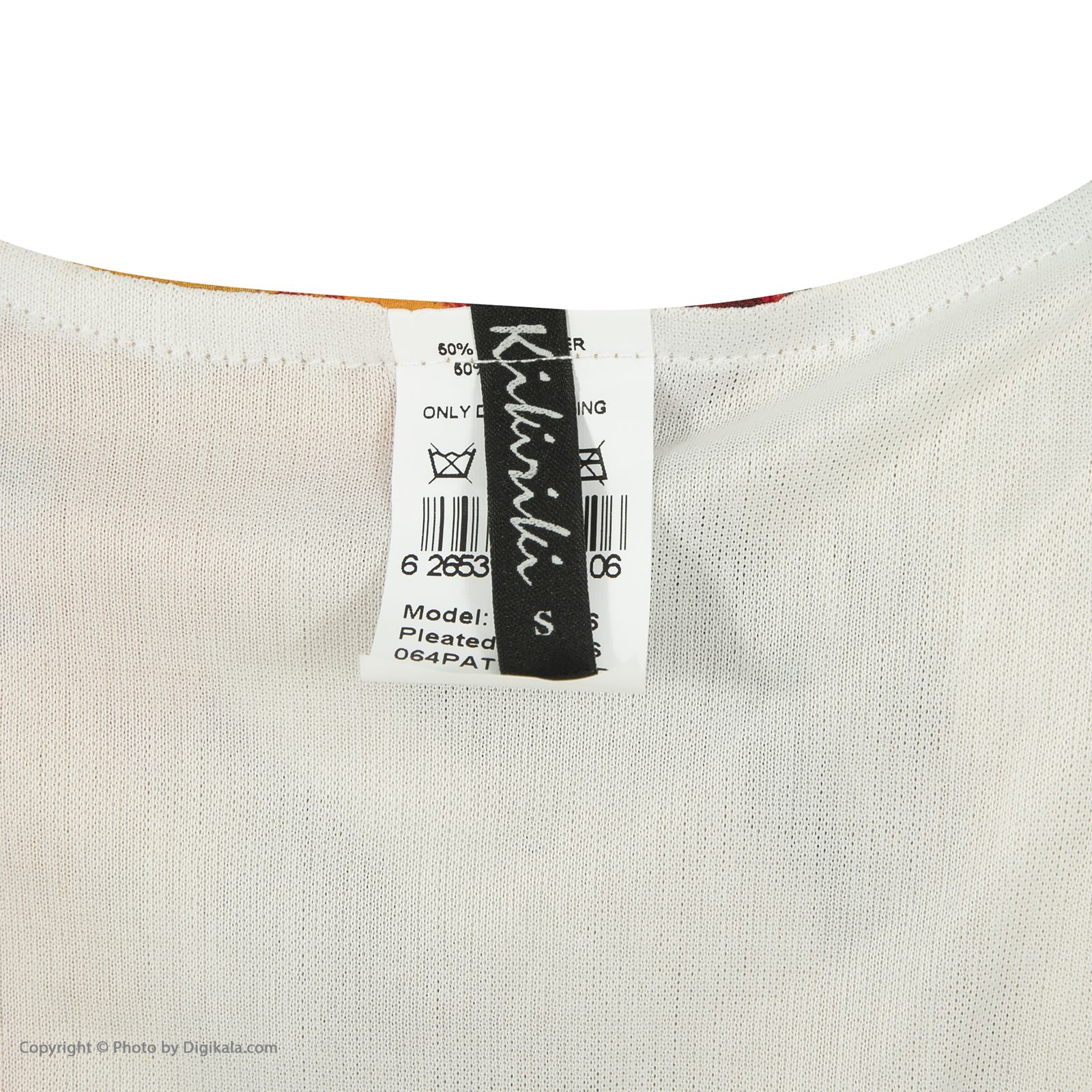 پیراهن زنانه کیکی رایکی مدل BB5316-064 -  - 6