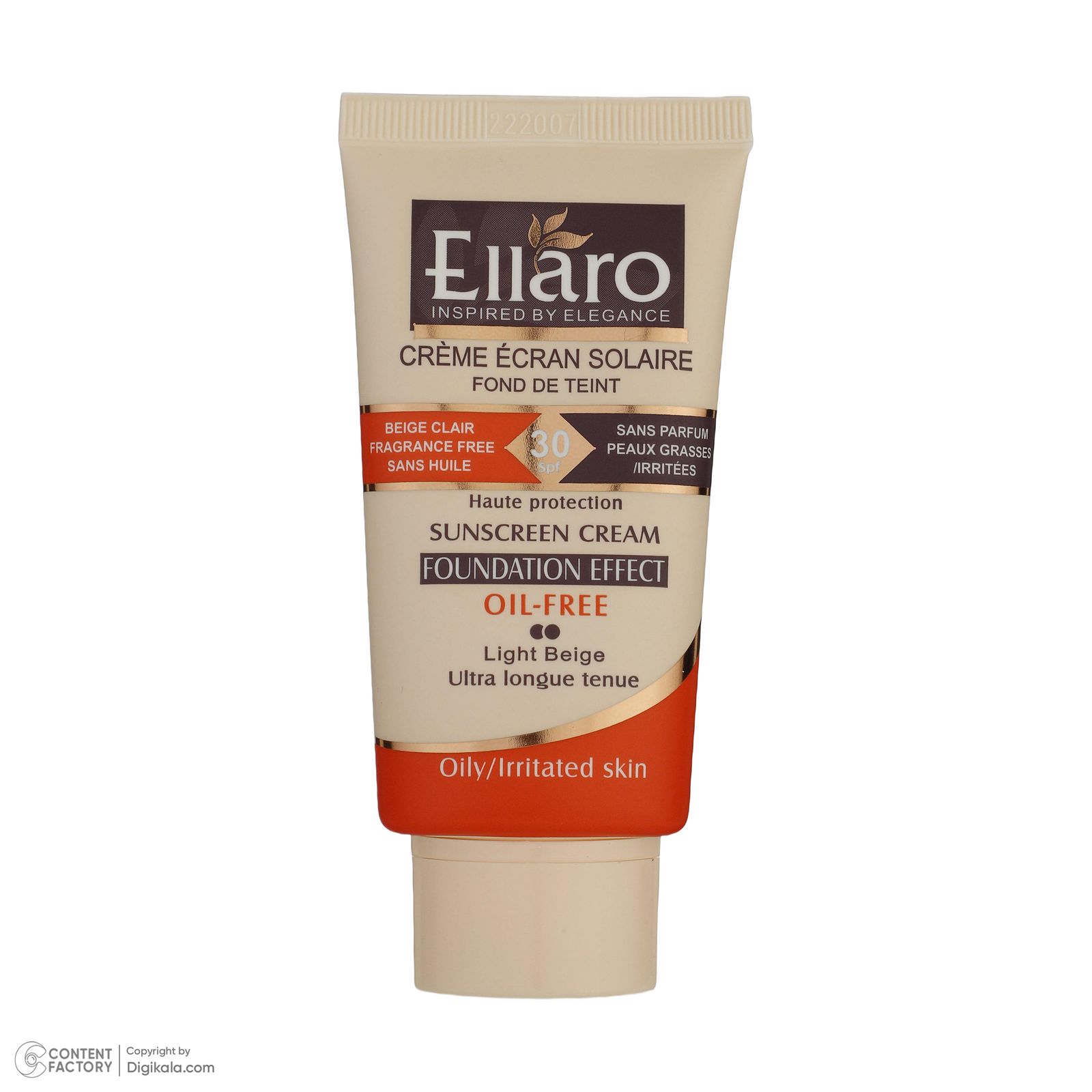 کرم ضد آفتاب رنگی الارو SPF30 سری Foundation Effect مدل Light Beige مناسب پوست های چرب تحت لیسانس حجم 40 میلی لیتر -  - 5