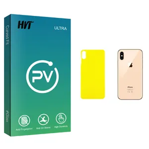 HVT PV glass Back Protector For Apple اپل iPhone XS Max
