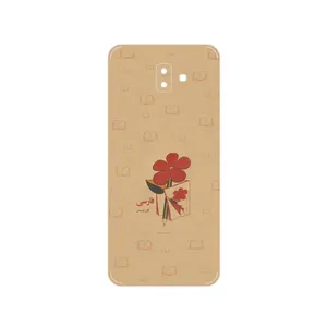 MAHOOT Persian book Nostalgia Cover Sticker for Samsung Galaxy J6 Plus
