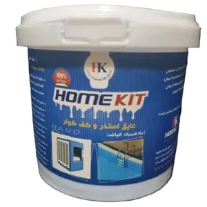 عایق کف کولر هوم کیت مدل hk19 وزن 700 گرم