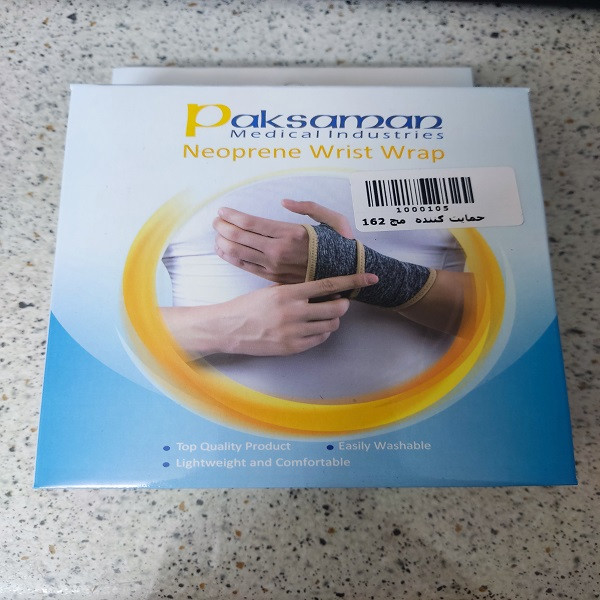 حمایت کننده مچ دست  پاک سمن مدل 162