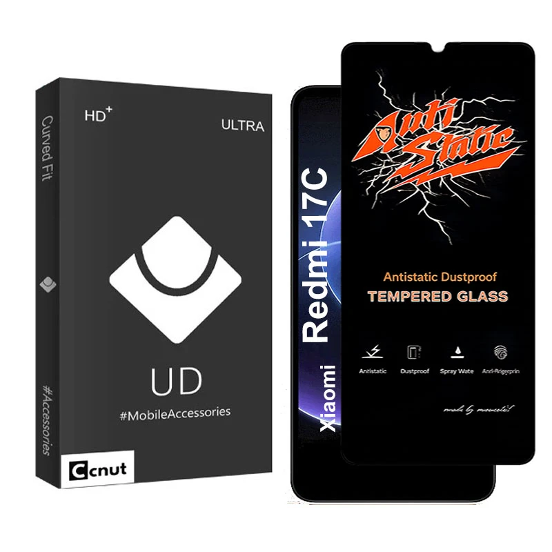 محافظ صفحه نمایش شیشه ای کوکونات مدل ANTI-UDB مناسب برای گوشی موبایل شیائومی Redmi 17C