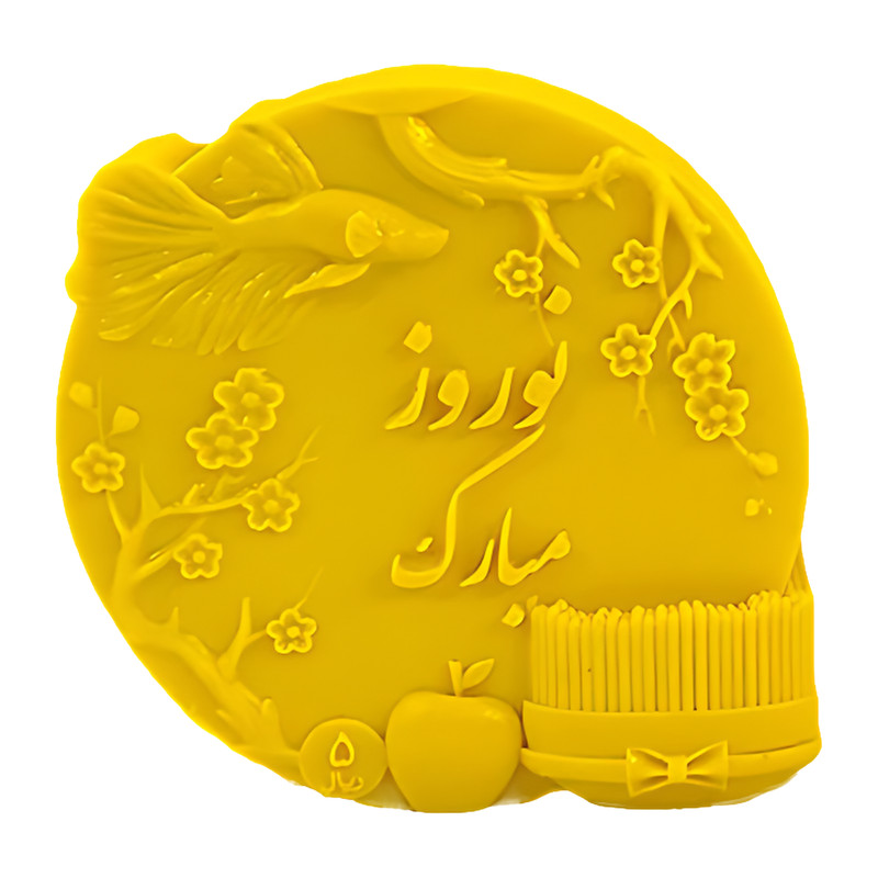 قالب شمع مدل استند سکه هفت سین طرح نوروز مبارک کد C 10CM قالب شمع مدل استند سکه هفت سین طرح نوروز مبارک کد C 10CM