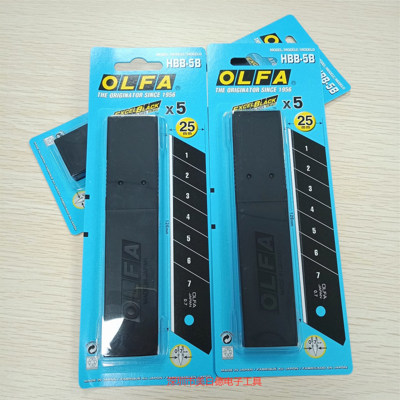 تیغ کاتر الفا مدل HBB-5B تیغ کاتر الفا مدل HBB-5B