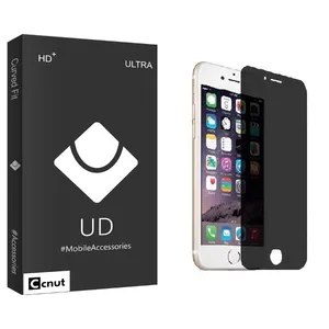 Coconut UDB Privacy Screen Protector For Apple IPhone 7