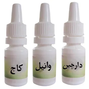 اسانس شمع مدل كاج و وانيل و دارچين حجم 10 ميلي ليتر بسته 3 عددي