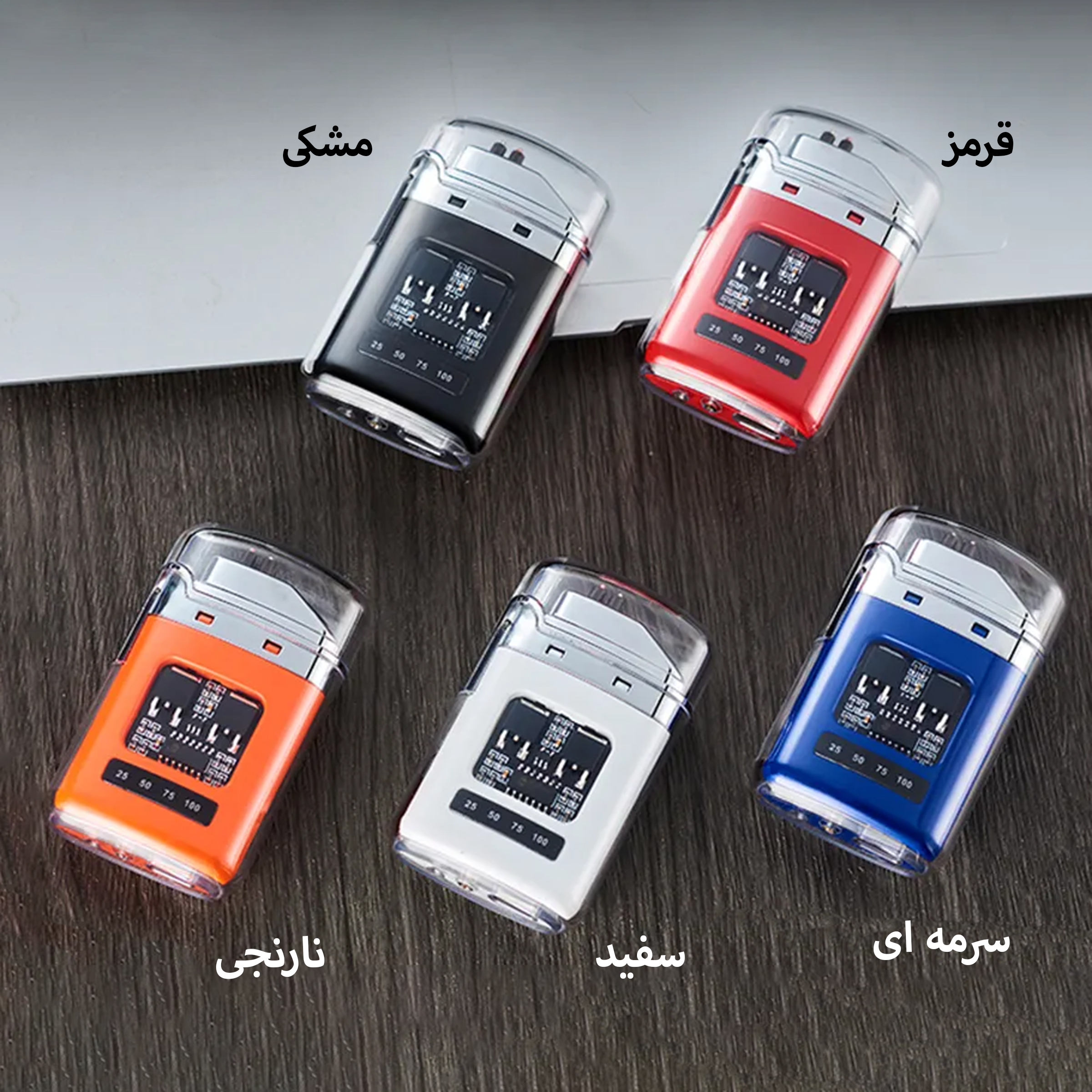 فندک مدل پلاسما شارژی کد 11