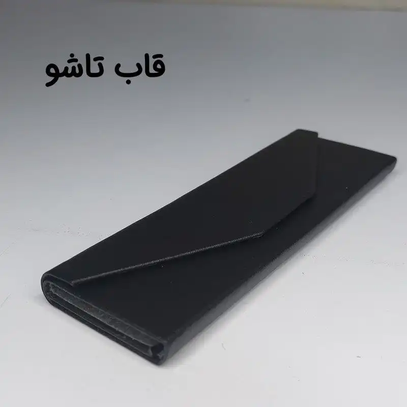 عینک آفتابی مدل Balen205b