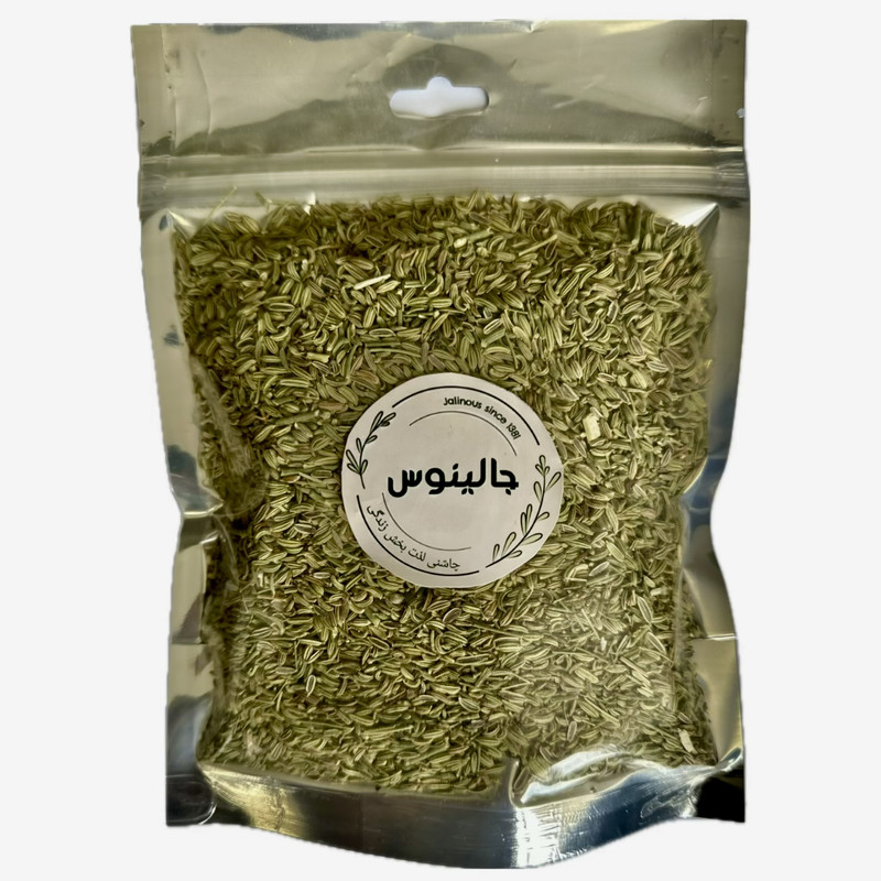 رازیانه سبز جالینوس - 200‌‌ گرم