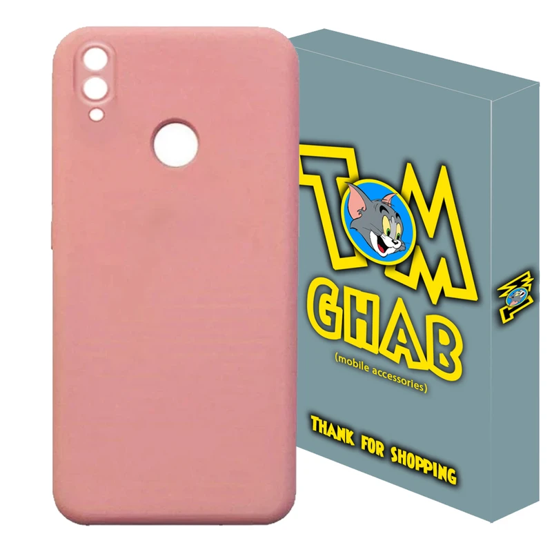 کاور تام قاب مدل سیلیکونی طرح clk مناسب برای گوشی موبایل هوآوی Y9 2019