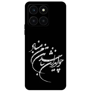 Megafone Typography 2392 Cover For Honor X6A