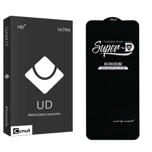 Coconut UDB SuperD Screen Protector For Samsung Galaxy M32 5G