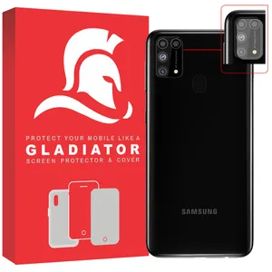  Gladiator GCS1000 Camera Lens Protector For Samsung Galaxy M31