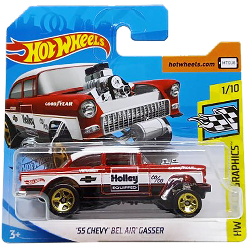 ماکت ماشین هات ویلز مدل 55Chevy Bel Air Gasser
