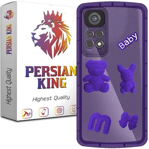 Persian King Baby 21 Cover For Xiaomi Redmi Note 11 4G Global / Note 11S 4G 