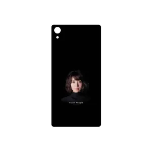 MAHOOT Portrait of an Asian Woman Cover Sticker for Sony Xperia Z2