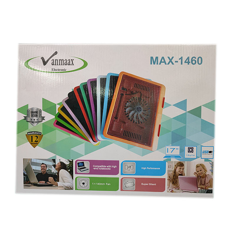 پایه خنک کننده  لپ تاپ وانمکس مدل MAX1460