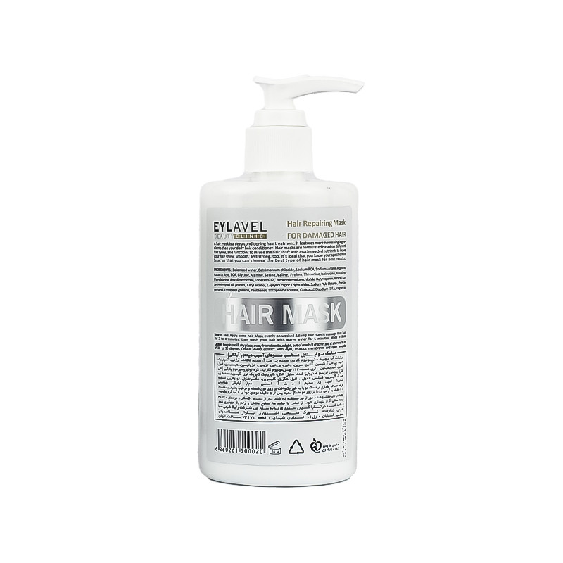 ماسک مو ایلاول مدل Rinse off حجم 330 میلی لیتر ماسک مو ایلاول مدل Rinse off حجم 330 میلی لیتر
