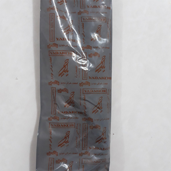 آچار خودرو و چرخ یدک چی مدل N44490 سایز 21 میلی متر