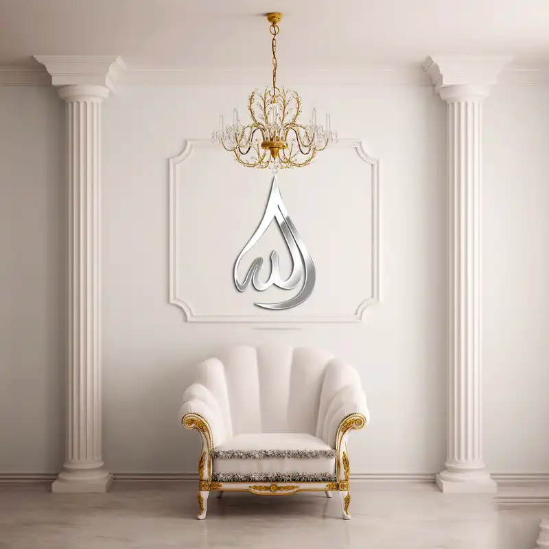 آینه پلکسی گلس مدل الله کد A12