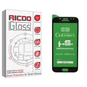 ricoo +HD Screen Protector For Samsung سامسونگ Galaxy J5 Pro
