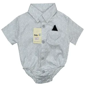 بادی آستین کوتاه نوزادی بی بی وان کد 501